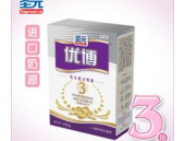圣元优博奶粉价格表,品质与价格的完美平衡”