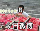 吃瓜视频最新观看吃瓜爆料,揭秘娱乐圈惊天秘密！