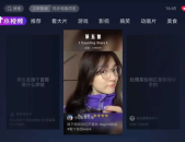 娱乐圈吃瓜抖音号有哪些,揭秘明星幕后故事与热点事件