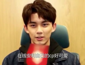 娱乐吃瓜蒋依依吴磊视频,娱乐吃瓜现场曝光