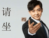 娱乐吃瓜刘德华是真的吗