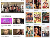 影视大全电视剧免费,精彩剧集等你来享