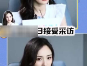 吃瓜网娱乐圈,吃瓜网独家揭秘！