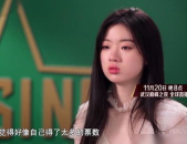 杏沐娱乐,打造多元化娱乐生态，引领潮流风尚