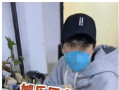 吃瓜开会说要娱乐圈,揭秘明星幕后故事