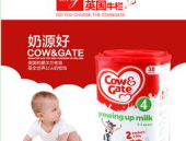英国牛栏奶粉代购,品质、流程与注意事项