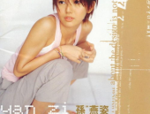 娱乐圈的吃瓜少女,揭秘“吃瓜少女”的幕后故事