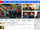 娱乐吃瓜主页,吃瓜群众必看的幕后故事