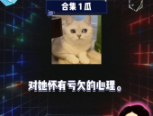 吃瓜娱乐圈课代表八卦,揭秘明星幕后故事