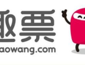 买票网,一站式票务服务平台，轻松购票新体验