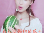 娱乐吃瓜酱我不丑,揭秘“我不丑”背后的故事与魅力