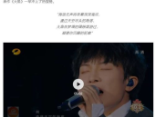 娱乐正能量吃瓜视频,娱乐正能量视频带你轻松解压