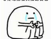 甜甜的娱乐吃瓜微博,苏寻与大甜甜恋情甜蜜升级，新歌有点甜引发热议