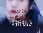 娱乐吃瓜八卦吐槽,揭秘明星幕后故事，笑谈八卦吐槽