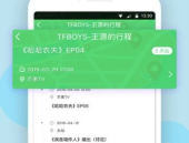 首页黑料社区,揭秘网络背后的真实故事