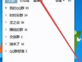 q q 邮箱,便捷沟通的云端门户