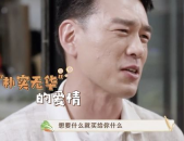 王耀庆老婆长什么样,优雅气质，美丽动人
