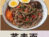 成都娱乐圈吃瓜,吃瓜群众揭秘幕后真相