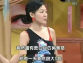 娱乐吃瓜女艺人死亡真相,娱乐圈吃瓜女艺人离世背后的惊人真相