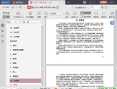 吃瓜娱乐圈素材下载网站,吃瓜素材网站大汇总，一网打尽明星幕后故事