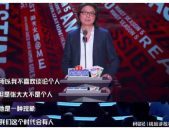 吃瓜直播间娱乐圈大鹏,娱乐圈幕后风云大揭秘