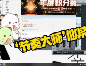 娱乐吃瓜号的配音免费,吃瓜号配音背后的故事