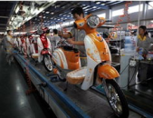 新日电动车有限公司,引领绿色出行，打造行业领军品牌