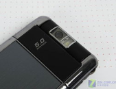 三星g508,经典翻盖拍照手机，内外双屏魅力再现