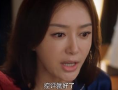 娱乐圈吃瓜剧情介绍,揭秘明星背后的惊天秘密