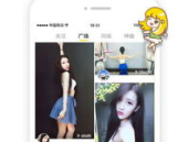 吃瓜娱乐视频小站点,带你领略网络娱乐新风向