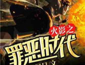 娱乐之逆袭txt下载,TXT下载背后的逆袭传奇