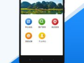 文山州住房公积金查询,便捷服务，轻松掌握个人账户信息