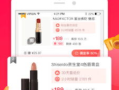 淘宝网官方网站下载,从入门到精通，打造爆款秘籍