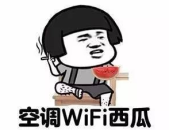 娱乐吃瓜酱该吃的苦,品味苦涩,笑对人生
