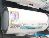 海尔电热水器漏电,“海尔电热水器漏电原因及预防措施全解析”