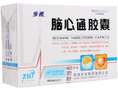 脑心通胶囊说明书,益气活血，化瘀通络，心脑血管疾病克星