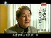 香港80年代男演员大全,男演员风采大盘点