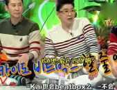 娱乐吃瓜界,揭秘明星幕后故事与八卦传闻