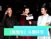 追剧追星吃瓜娱乐第一线