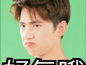 吃瓜少女张小寒娱乐圈,吃瓜少女的娱乐圈探秘之旅