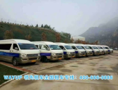 北京汽车租赁公司,多元化服务，满足您出行需求”