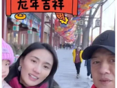 娱乐圈吃瓜爆料偷税,吃瓜群众揭秘幕后真相