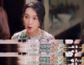 娱乐吃瓜助理是真的吗,真相还是虚构？