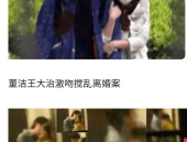 娱乐圈的瓜到底该不该吃,揭秘“吃瓜”背后的伦理与娱乐