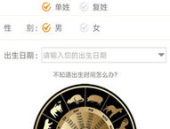 怎样用周易算卦,探寻古法智慧，揭秘人生运势之谜