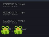 娱乐吃瓜音频在哪找的,娱乐吃瓜音频的神秘来源