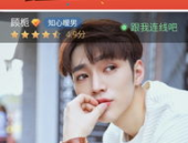 欢什么娱乐,探索欢什么娱乐的魅力世界