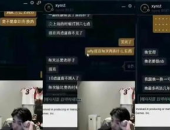 地下停车场吃瓜娱乐圈,娱乐圈的隐秘瓜田