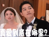 娱乐圈离婚吃瓜事件,揭秘明星婚姻背后的真相