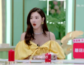 小娱乐吃瓜酱,小娱乐吃瓜酱带你畅游八卦世界